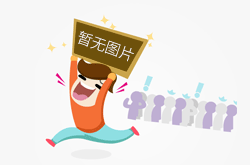 園林景觀(guān)電氣施工中應該注意的問(wèn)題
