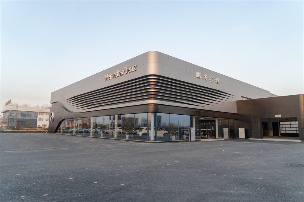 濮陽(yáng)奔馳4S店
