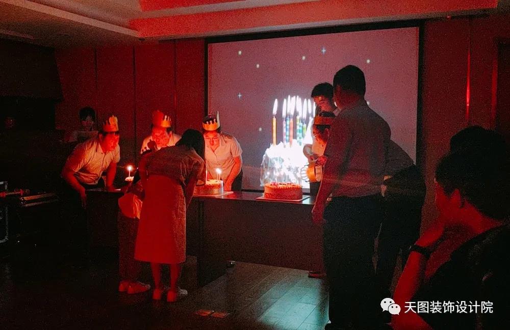 天圖建工集團五月份員工生日會(huì )